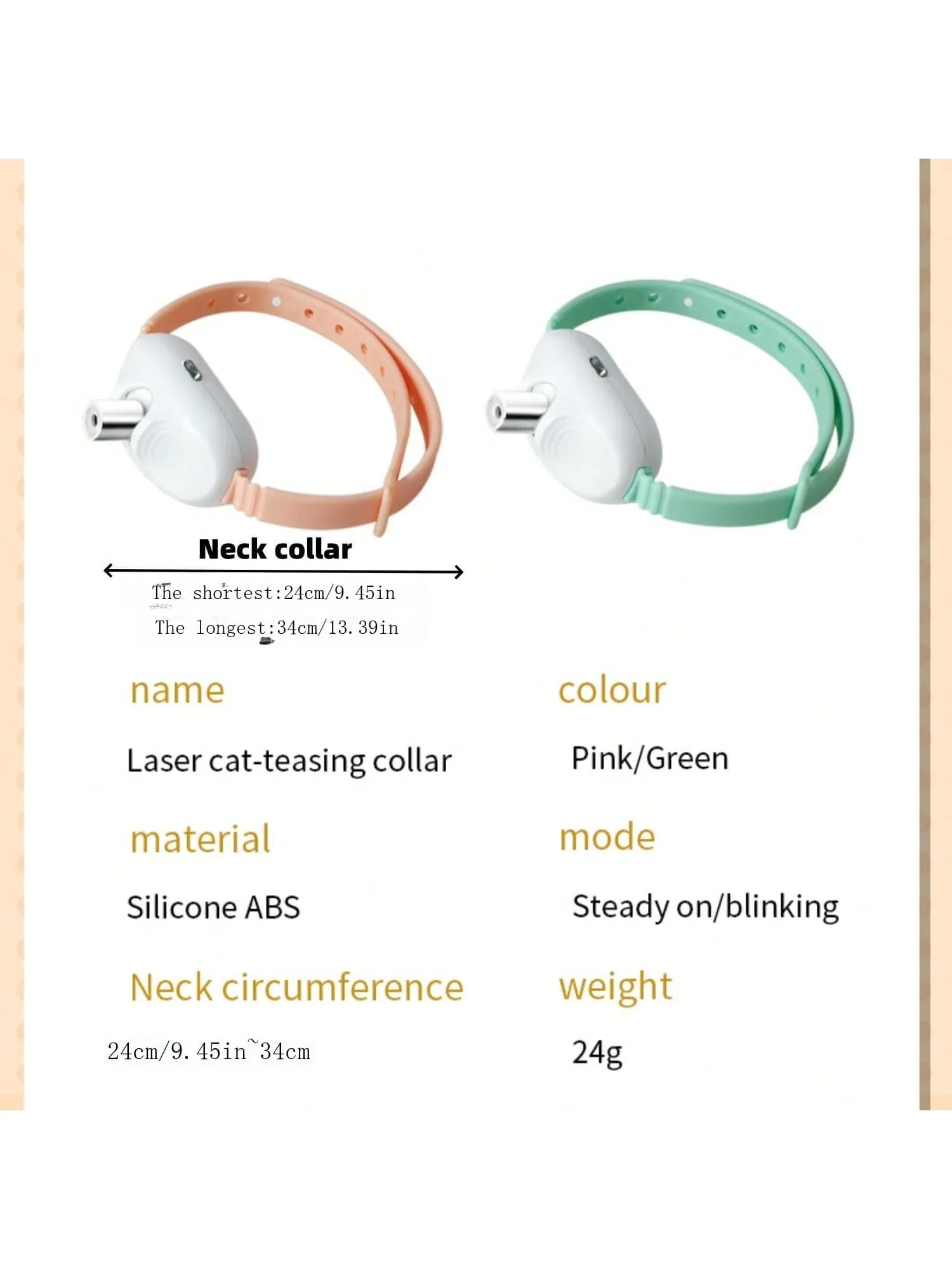 1pc Smart LED Laser Projection Collar Pet Toy - Hands-Free Toy For Cats To Play And Relieve Stress